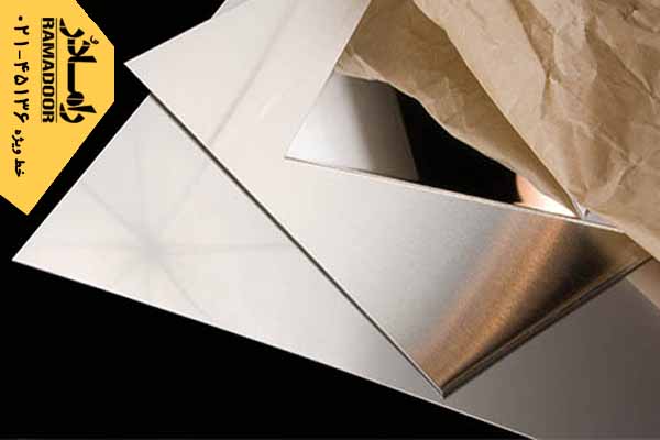 کاور استیل - روکش استیل کاور استیل - روکش استیل